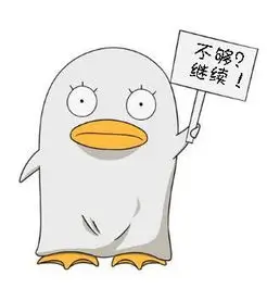用户云上看客头像