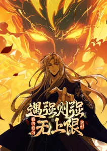 动画电影出海 手绘质感回归